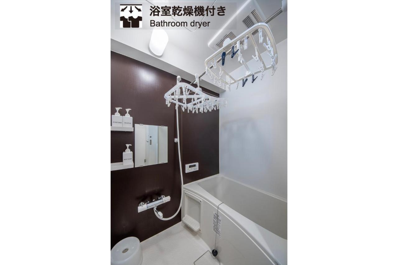 טוקיו Home Sweet Office Heiwajima מראה חיצוני תמונה
